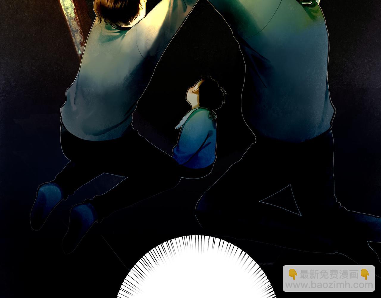 76.夜行之鸟(1/3)-第78话