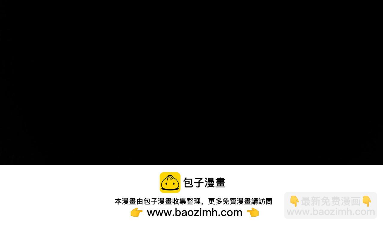 76.夜行之鸟(1/3)-第78话