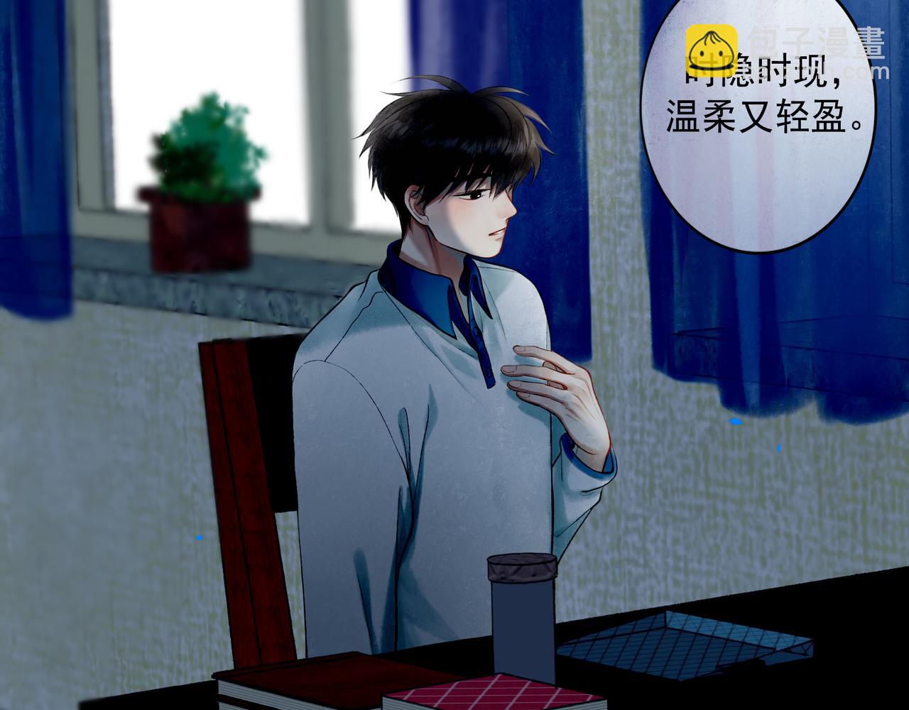 78.病(1/3)-第80话