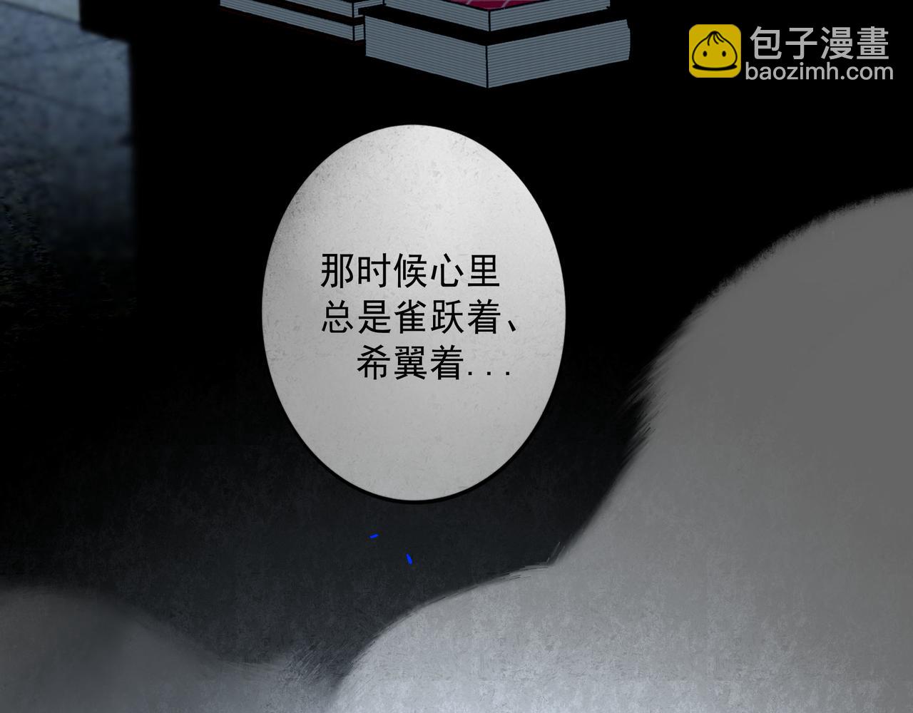 78.病(1/3)-第80话