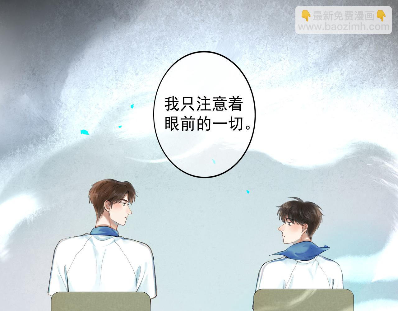 78.病(1/3)-第80话