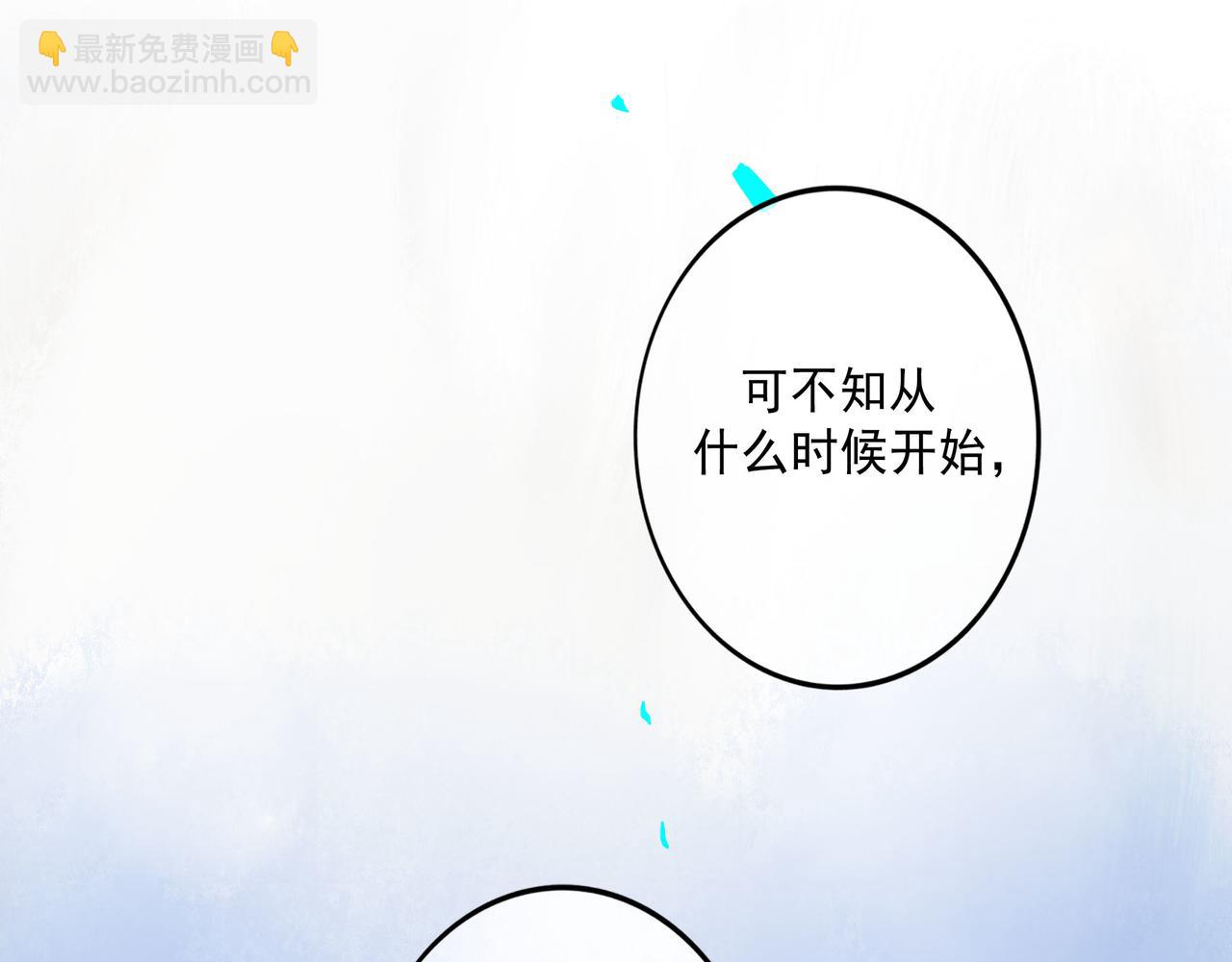 78.病(1/3)-第80话