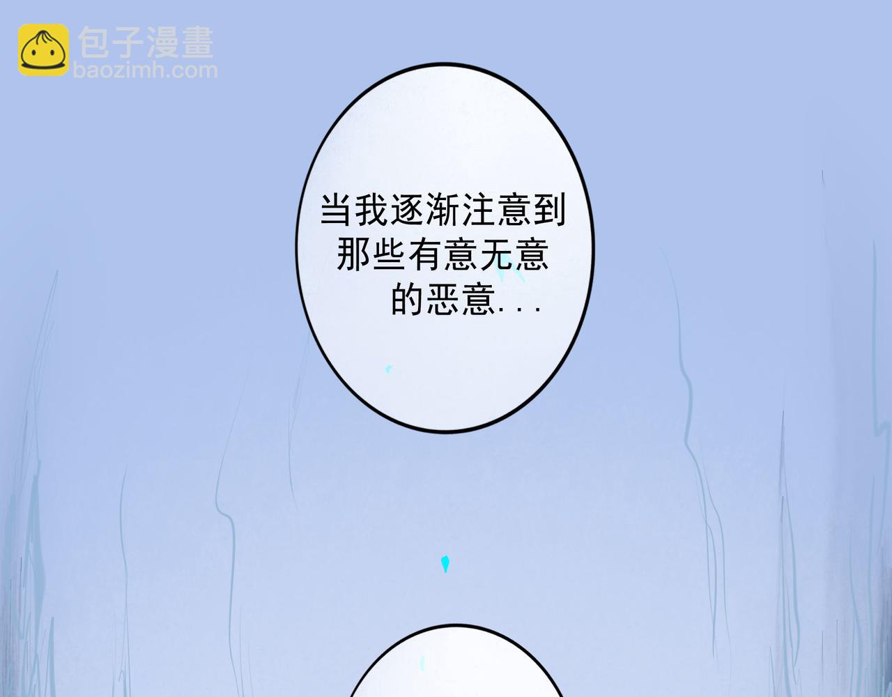 78.病(1/3)-第80话