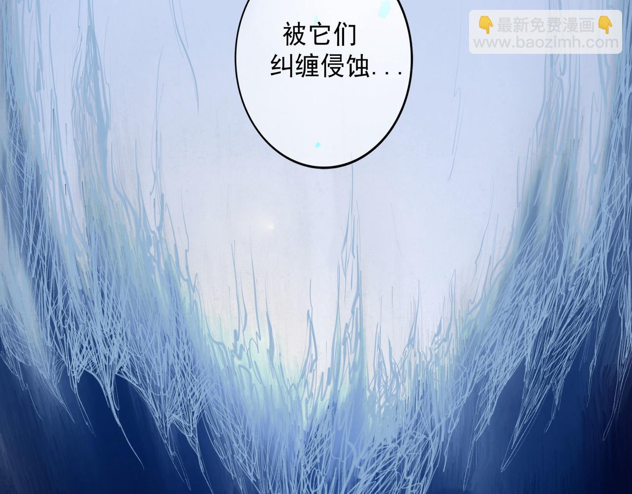 78.病(1/3)-第80话