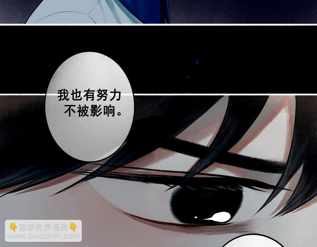 78.病(1/3)-第80话