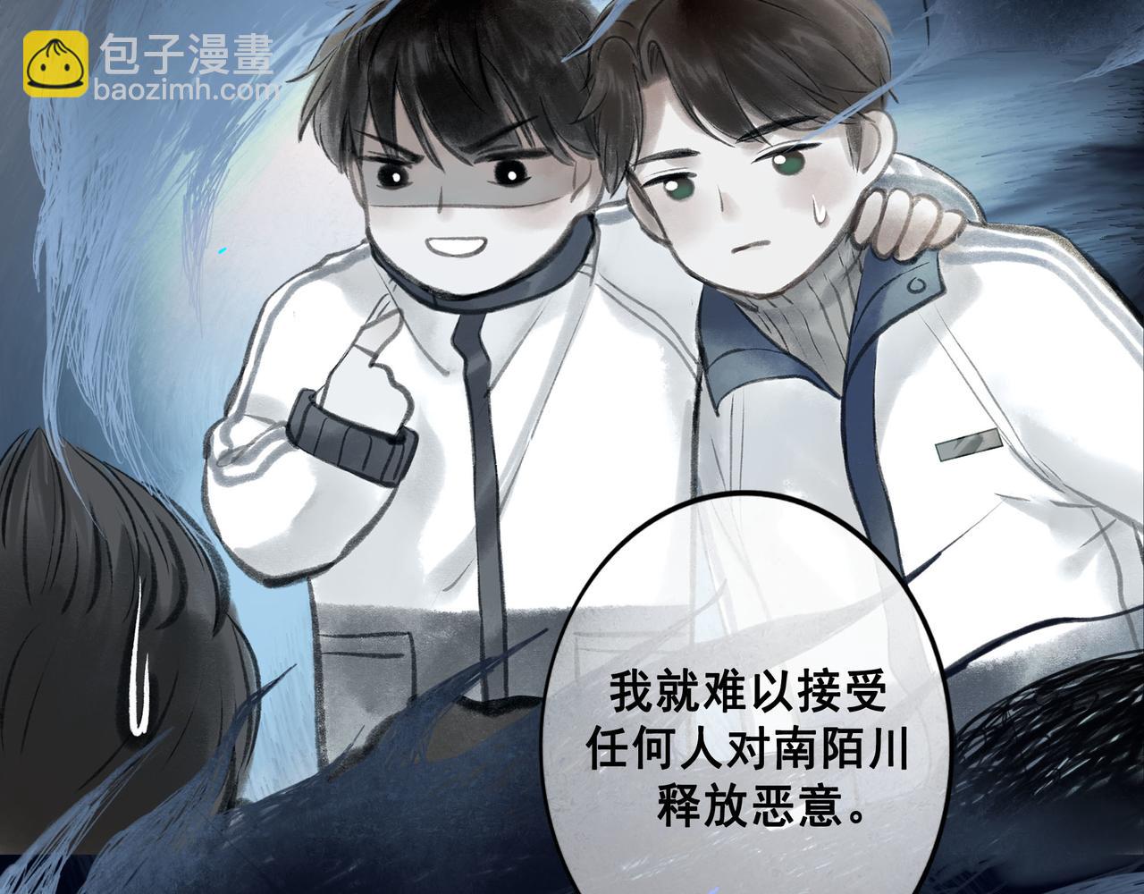 78.病(1/3)-第80话