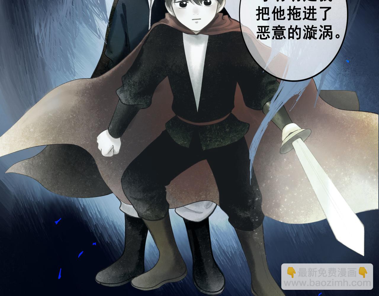 78.病(1/3)-第80话