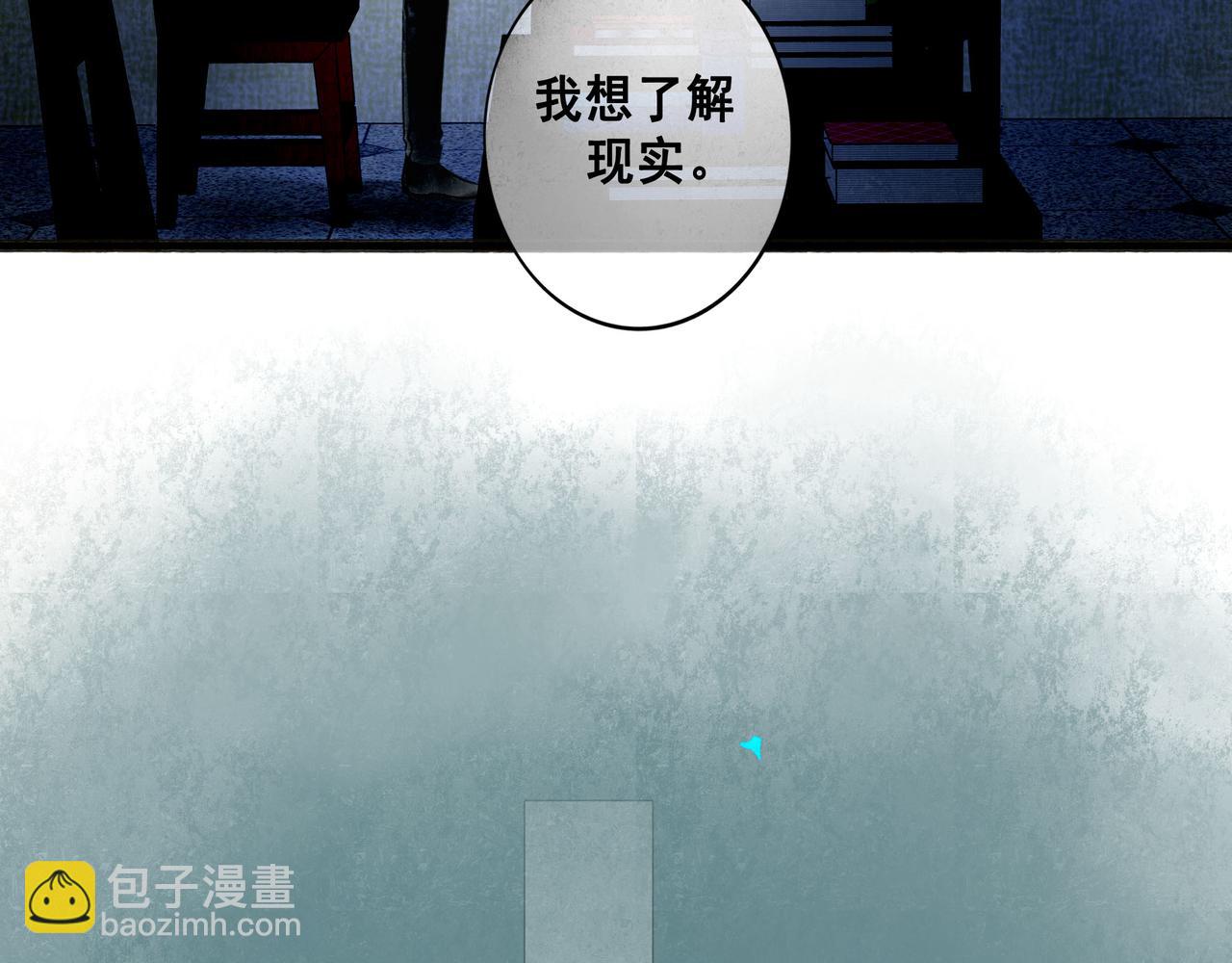 78.病(1/3)-第80话