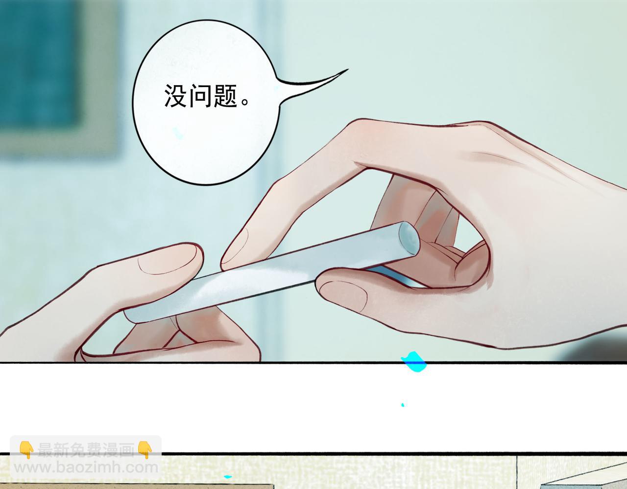 78.病(1/3)-第80话