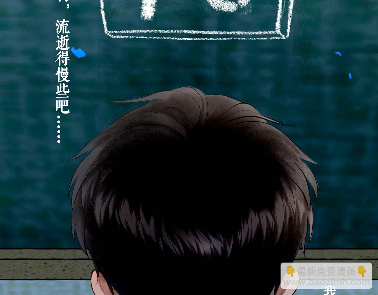 78.病(1/3)-第80话