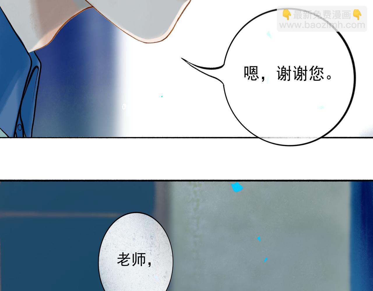 78.病(1/3)-第80话