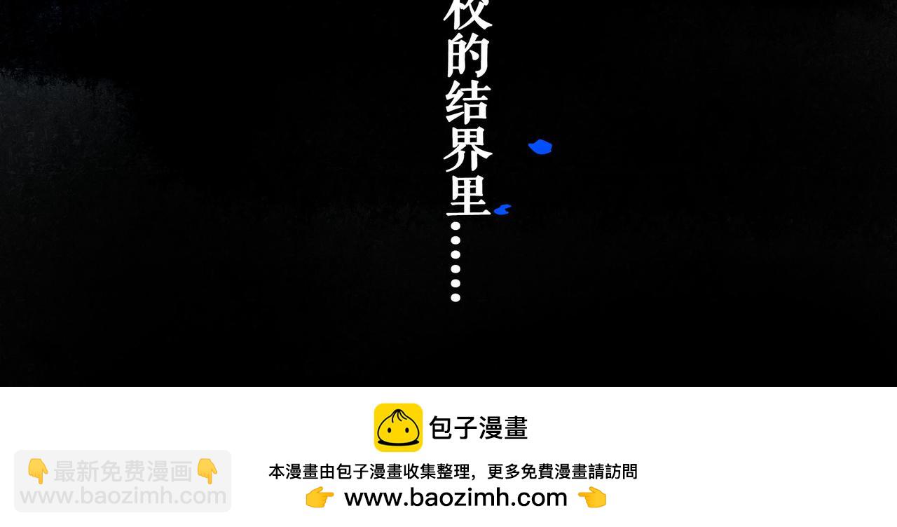 78.病(1/3)-第80话