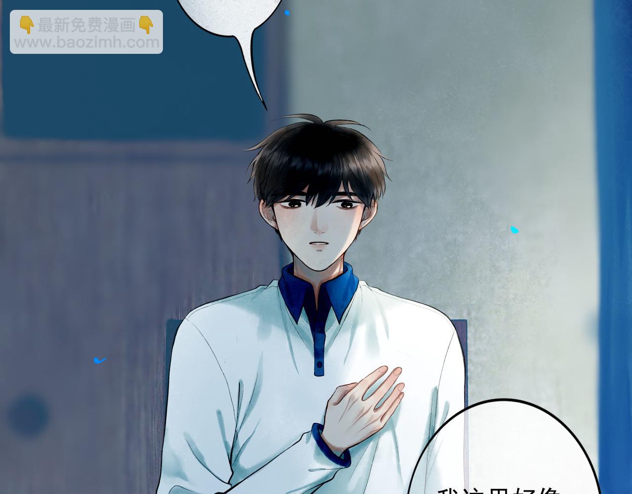 78.病(1/3)-第80话