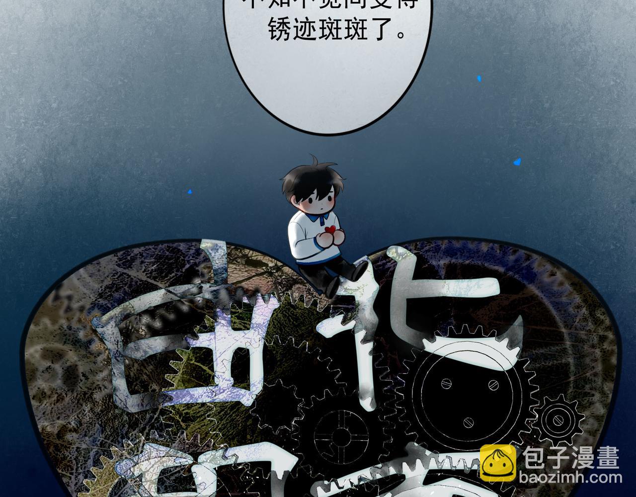 78.病(1/3)-第80话