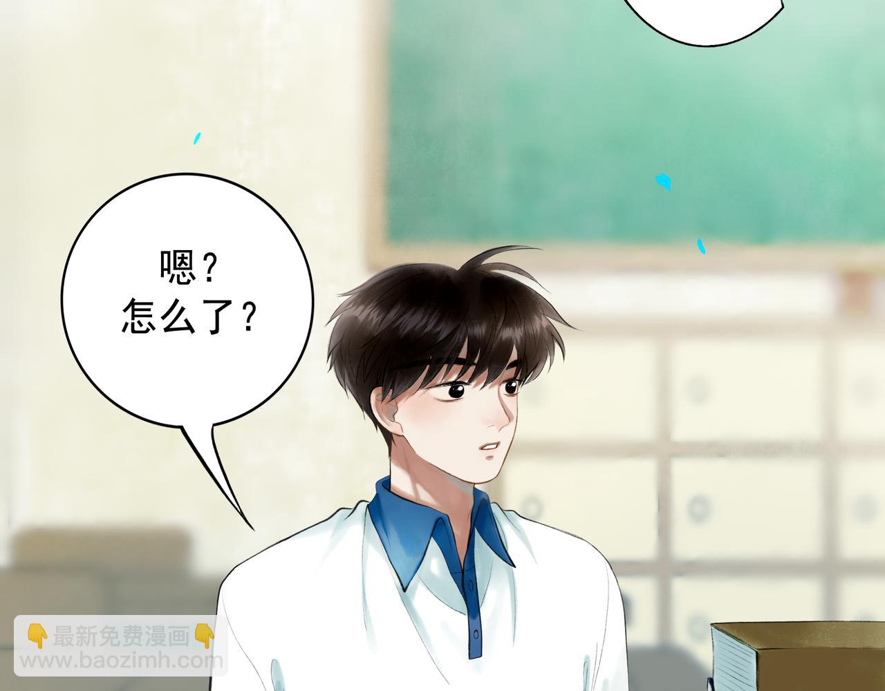 80.追逐(1/2)-第82话