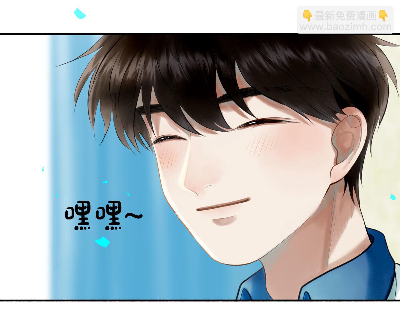 80.追逐(1/2)-第82话