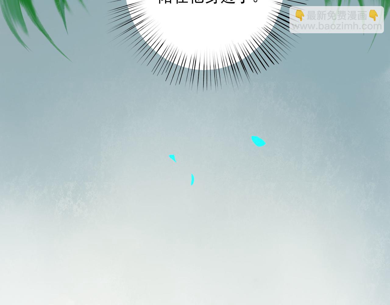 80.追逐(1/2)-第82话