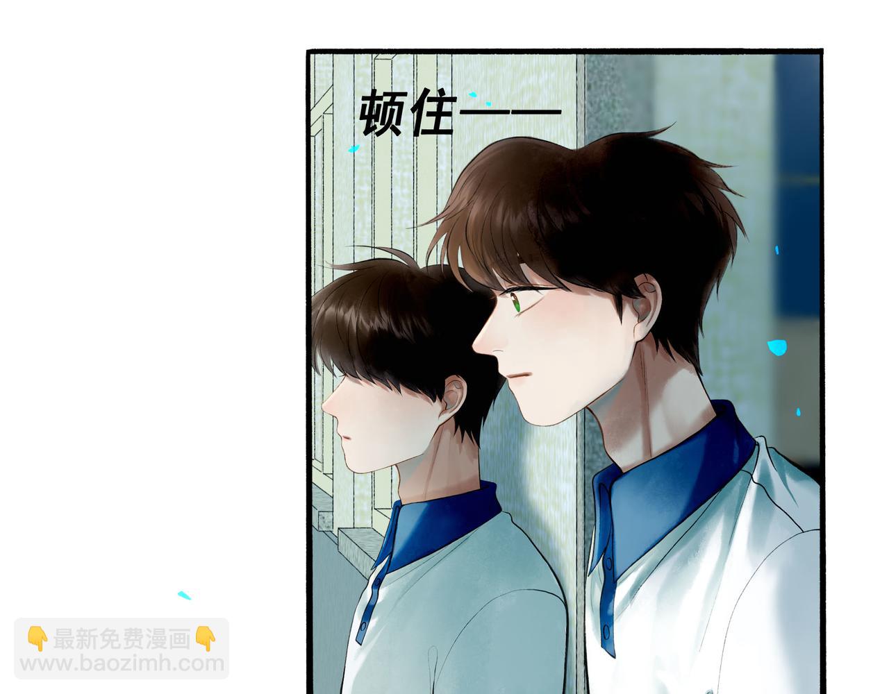 80.追逐(1/2)-第82话