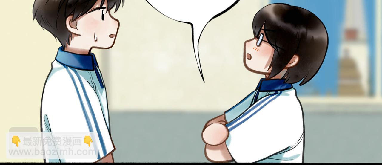 82.海市蜃楼(1/2)-第84话