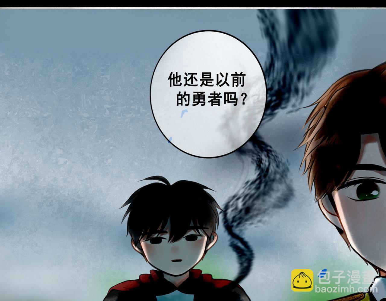 82.海市蜃楼(1/2)-第84话