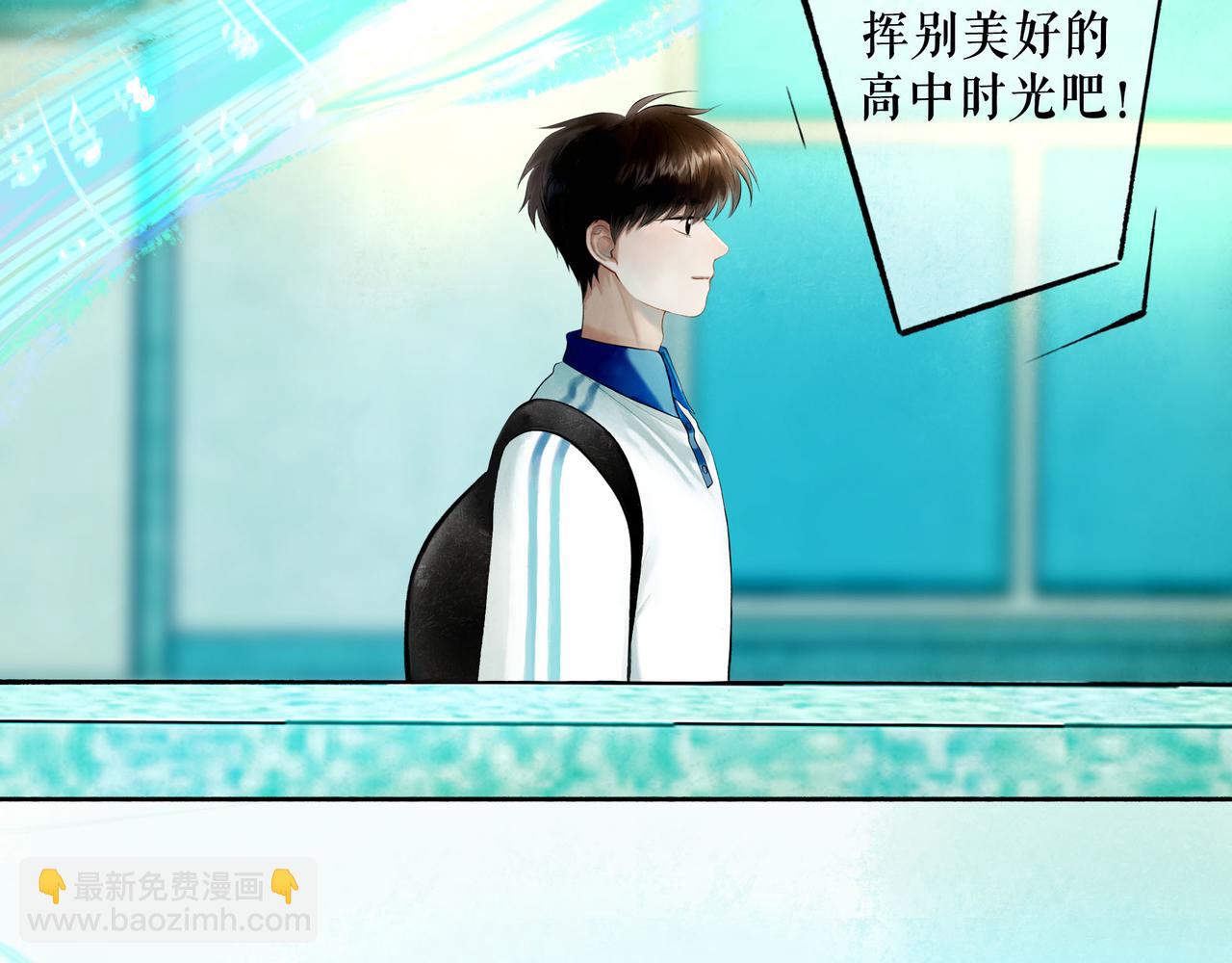 84.送别(1/3)-第86话