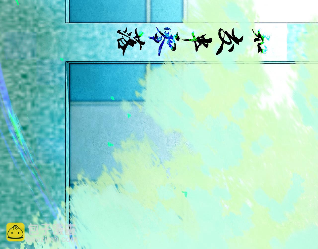 84.送别(1/3)-第86话