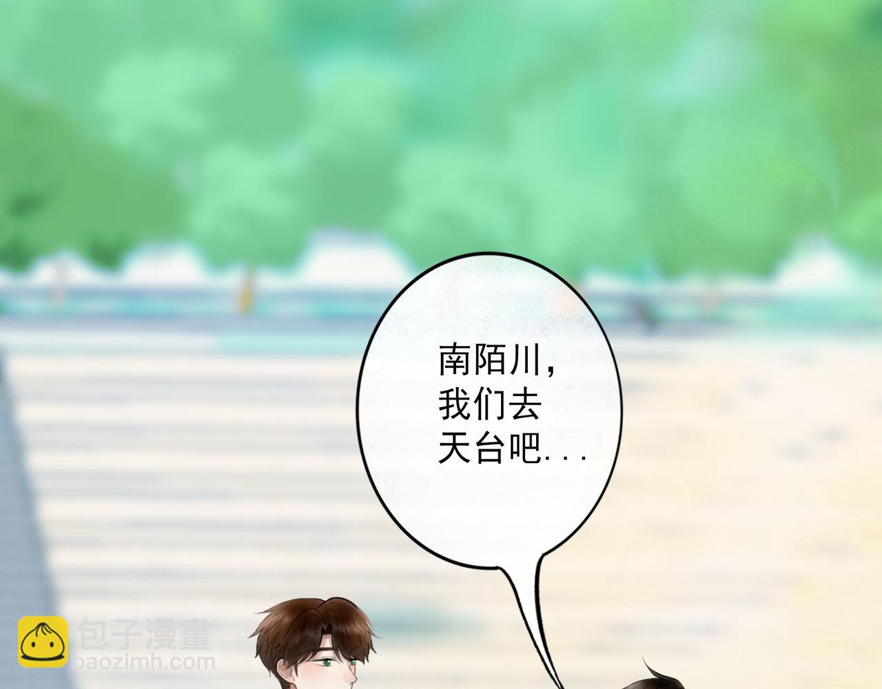 84.送别(1/3)-第86话