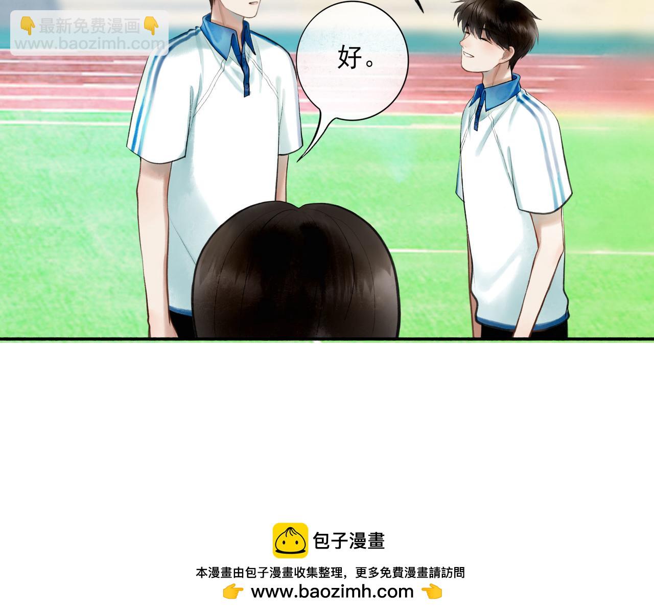 84.送别(1/3)-第86话