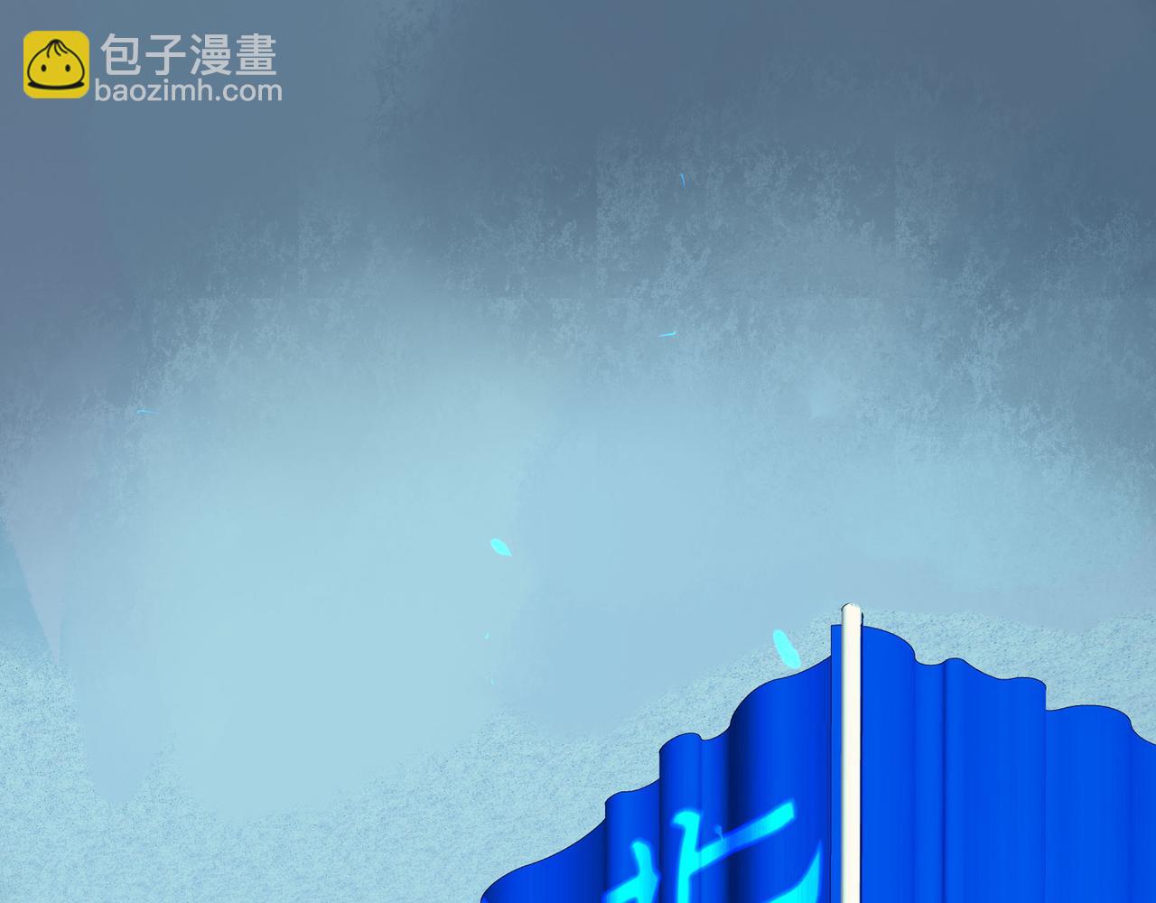 86.小朝同学(1/2)-第88话