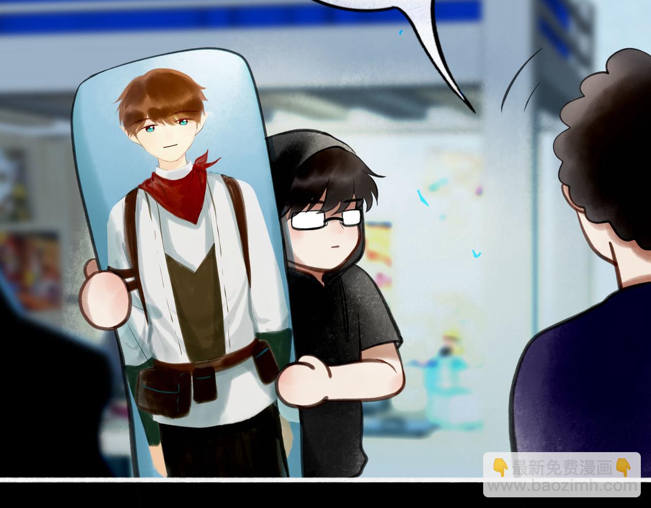 86.小朝同学(1/2)-第88话