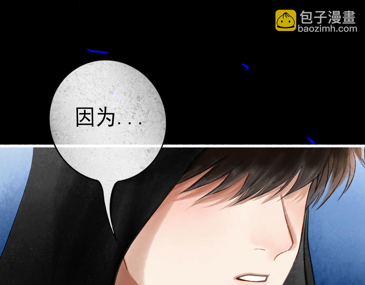 86.小朝同学(1/2)-第88话