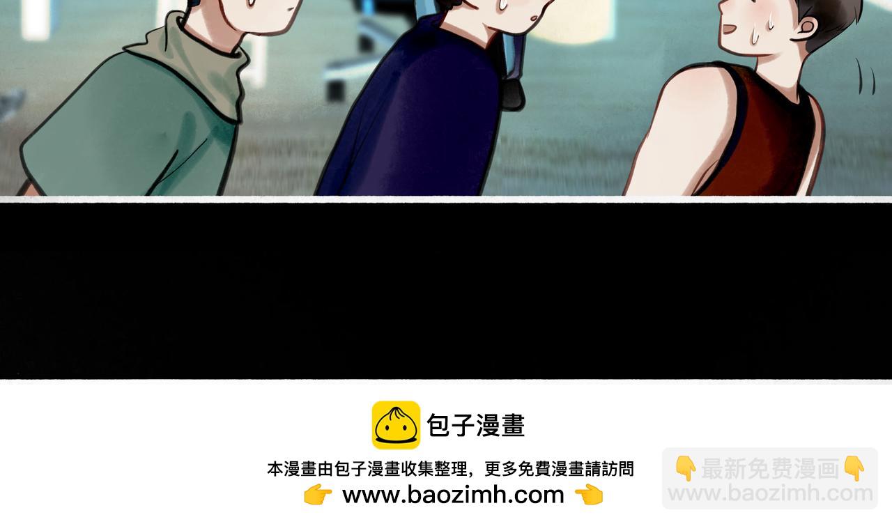 86.小朝同学(1/2)-第88话