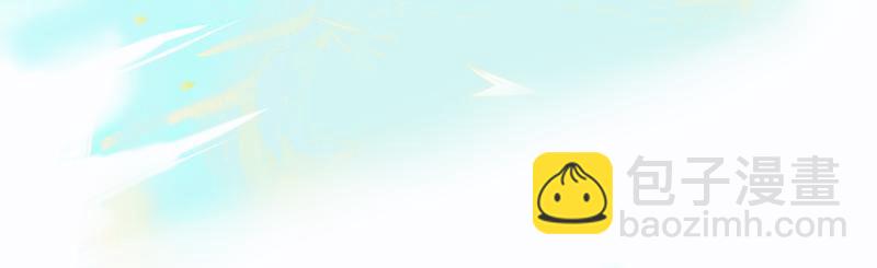 10.有你等我-第10话