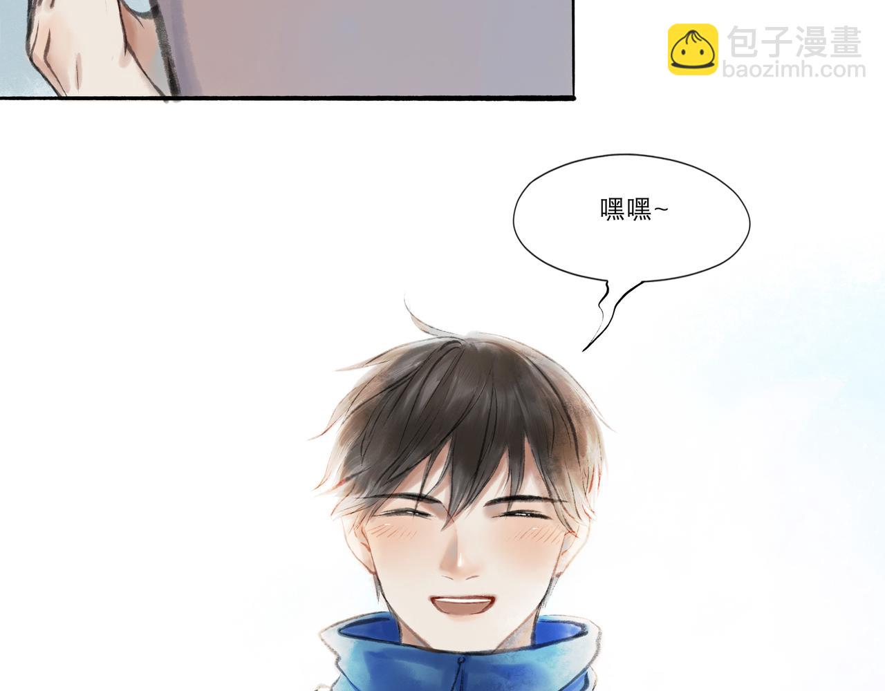 10.有你等我-第10话