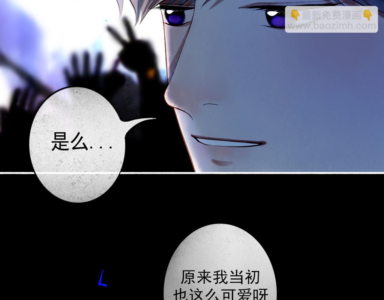 88.染(1/3)-第90话