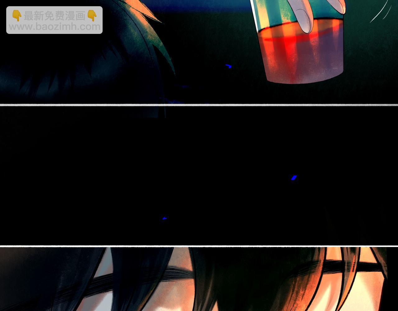 88.染(1/3)-第90话