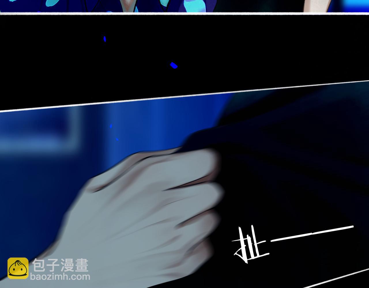 88.染(1/3)-第90话