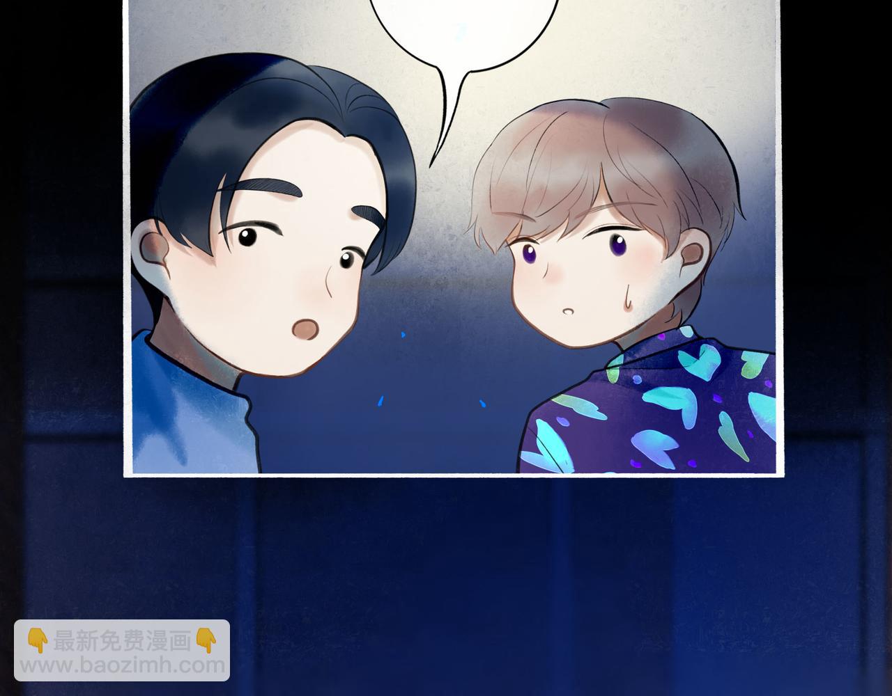 88.染(1/3)-第90话