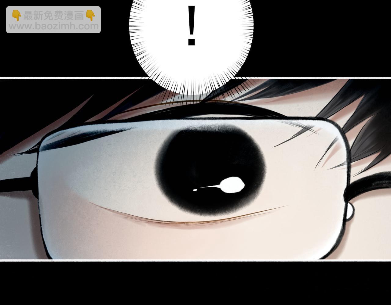 90.隐情(1/2)-第92话