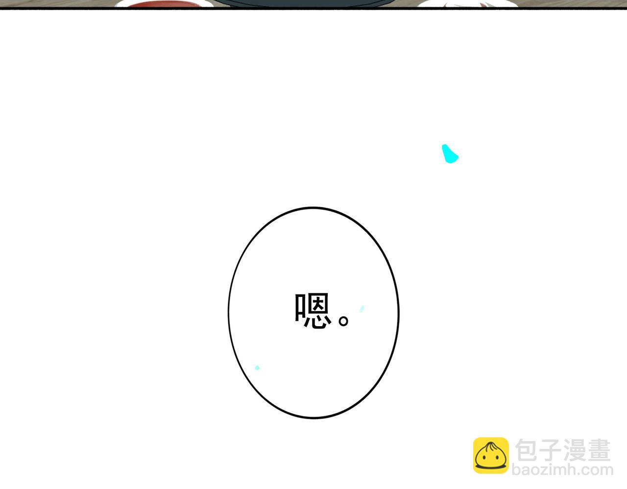 92.熟悉的陌生人(1/2)-第94话