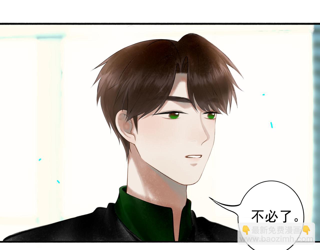 92.熟悉的陌生人(1/2)-第94话