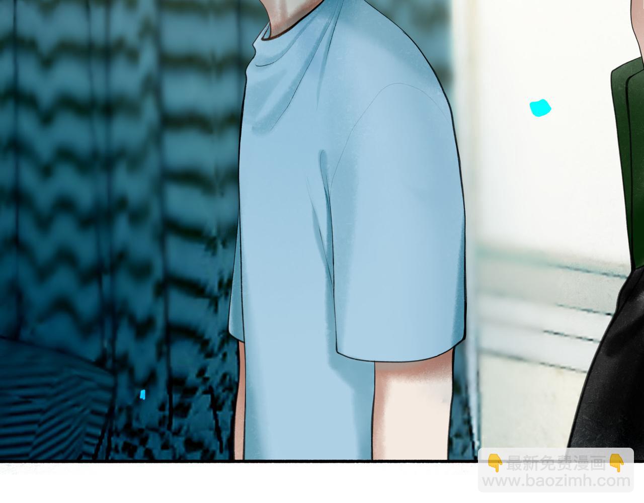 92.熟悉的陌生人(1/2)-第94话