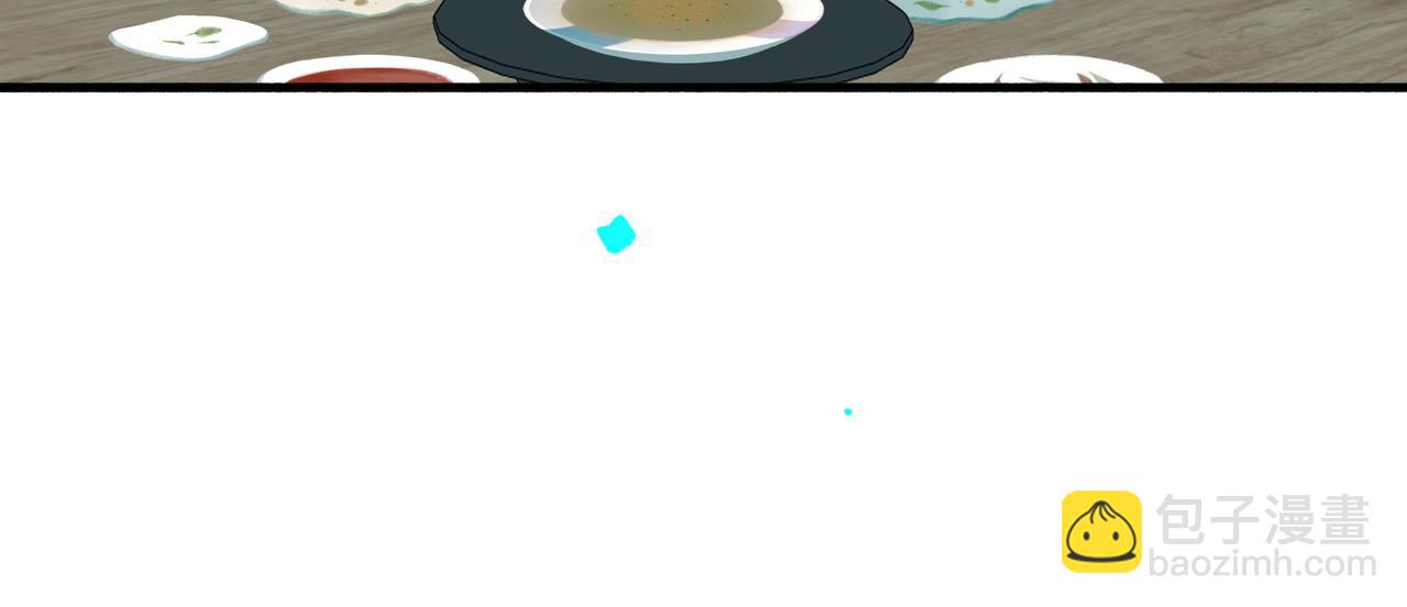 92.熟悉的陌生人(1/2)-第94话