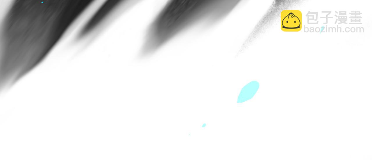 94.障目之山(1/3)-第96话