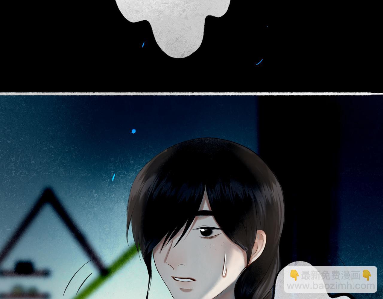 94.障目之山(1/3)-第96话