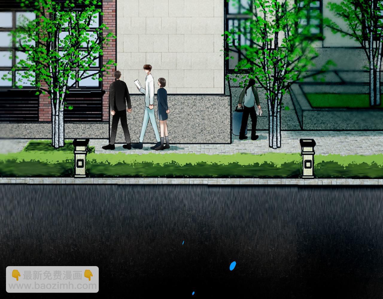 94.障目之山(1/3)-第96话