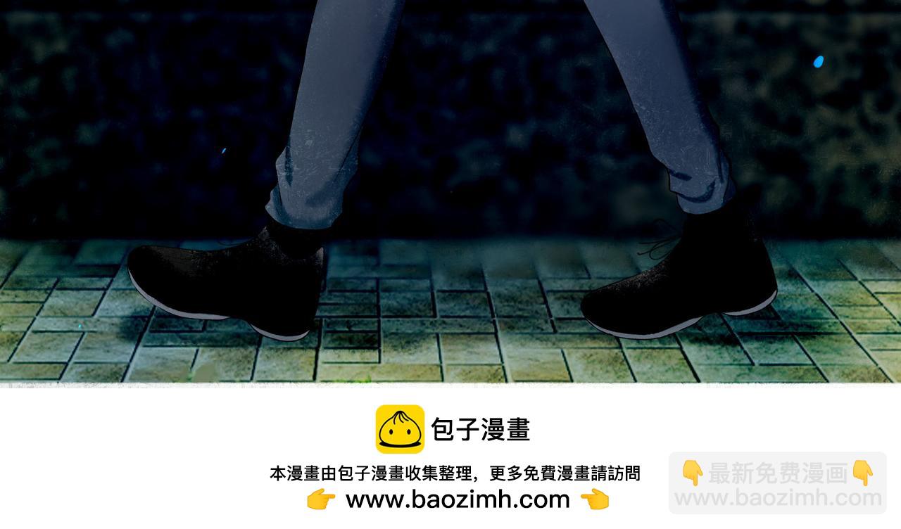 94.障目之山(1/3)-第96话