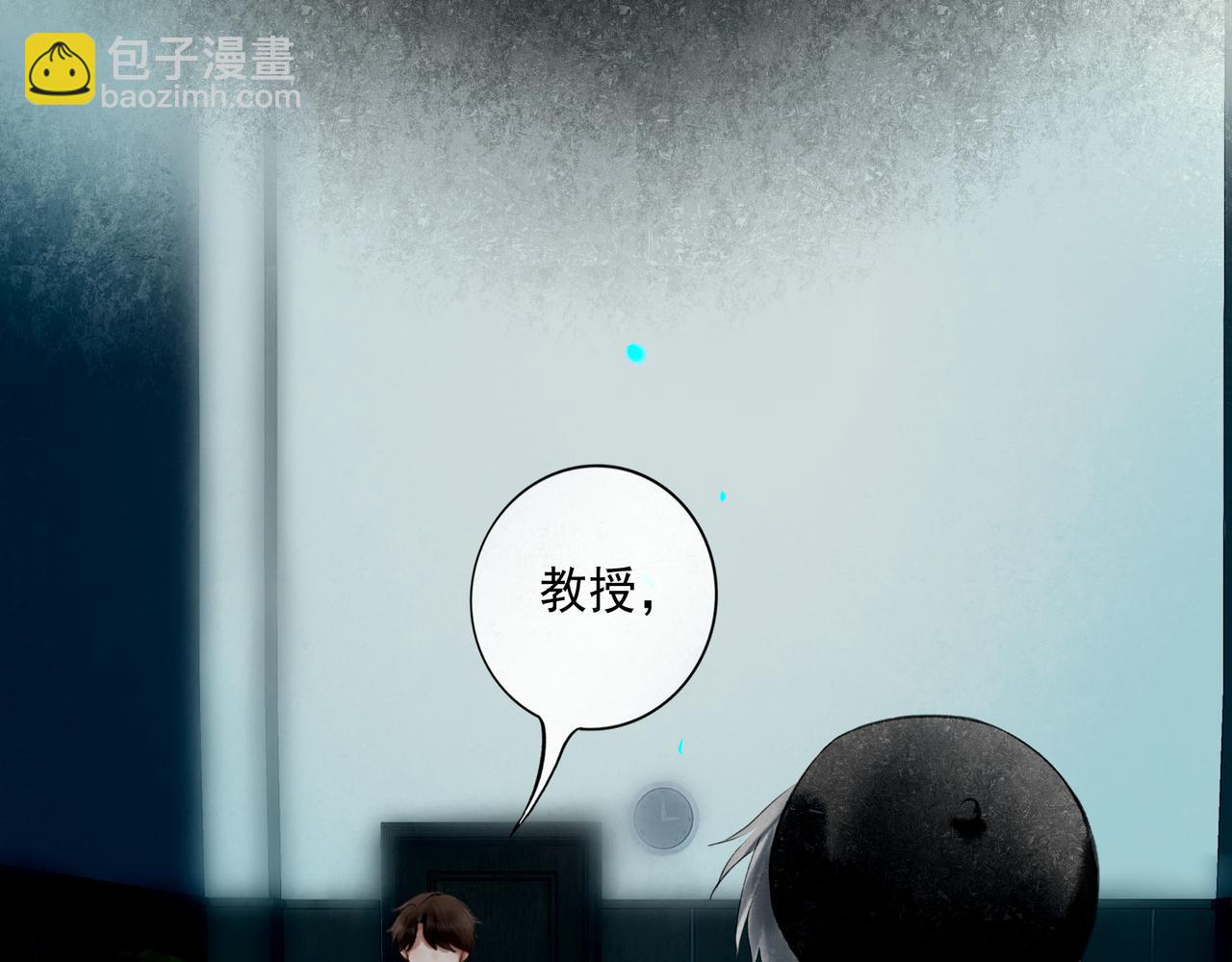 96.否定(1/3)-第98话