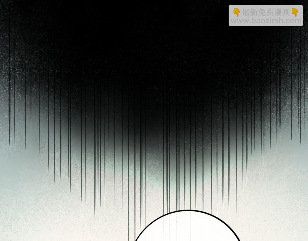 96.否定(1/3)-第98话