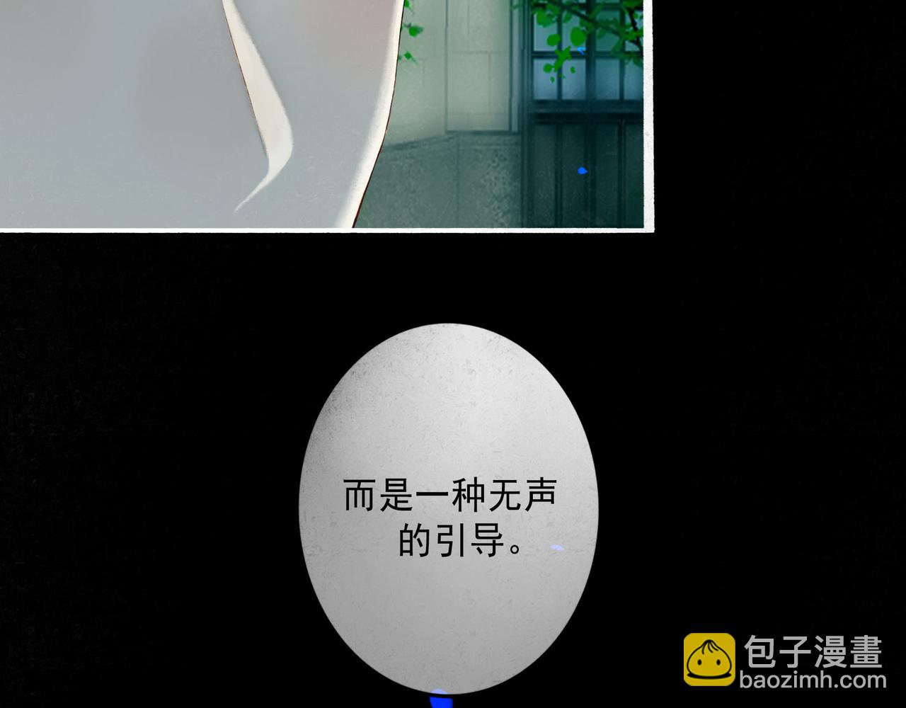 96.否定(1/3)-第98话